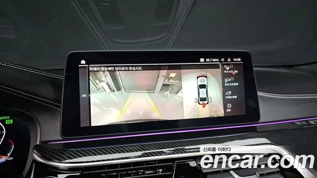 BMW 5 Series (G30) id 2680855 из Кореи 16