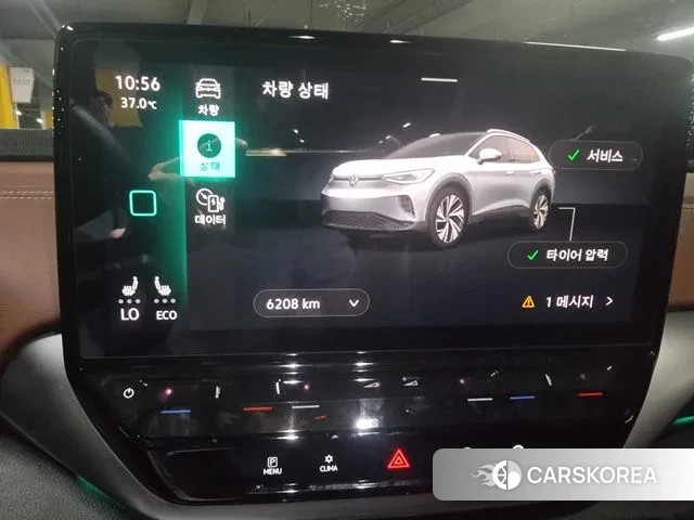 Volkswagen ID.4 id 2978932 из Кореи 13