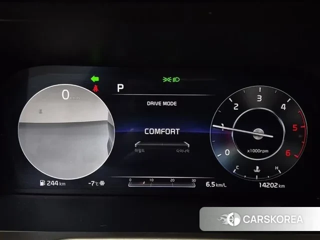 Kia Sorento 4th Generation id 3519777 из Кореи 15