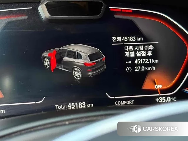 BMW X5 (G05) 2022 Белый из Кореи, фото 6