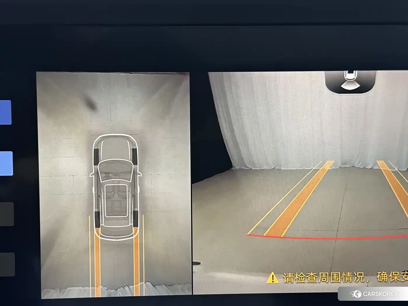 Chang'an Changan CS35PLUS id 4546390 из Китая 17