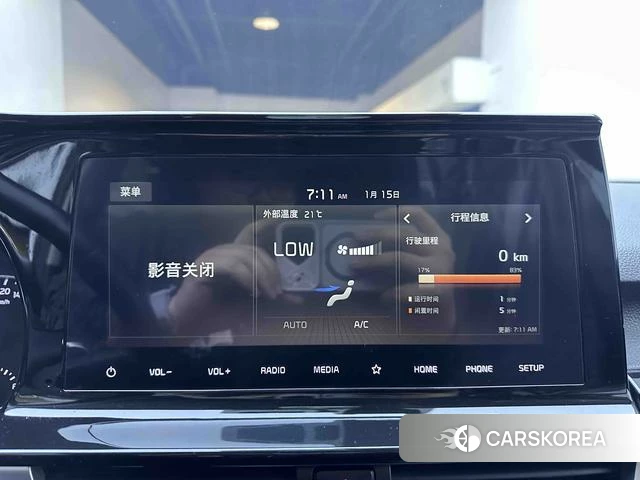Kia Proud run id 4255713 из Китая 18