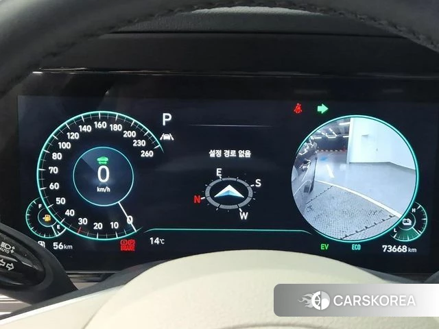 Hyundai The New Grandeur IG Hybrid id 3884668 из Кореи 16