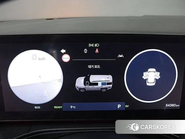 Hyundai Santa Fe (MX5) id 3705742 из Кореи 16