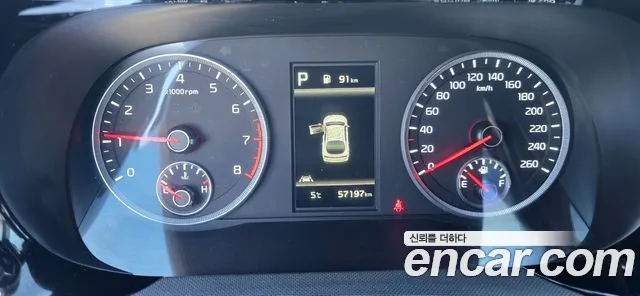 Kia K5 3rd generation id 2251831 из Кореи 16