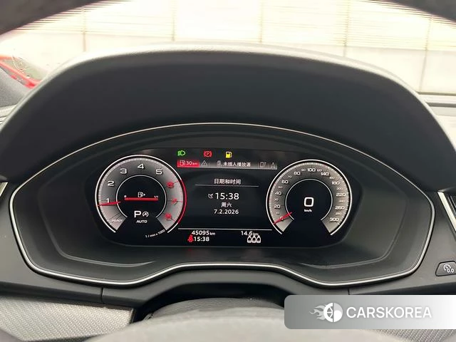 Audi Q5L 2024 Белый из Китая, фото 6