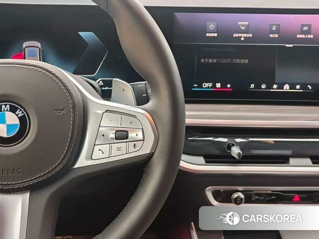 BMW X5 id 4256807 из Китая 14