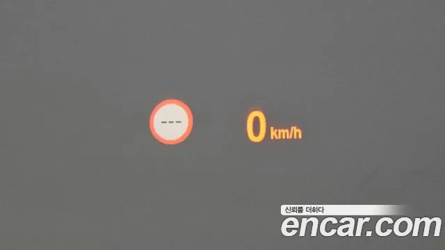 BMW 4 Series (F32) id 2656093 из Кореи 16