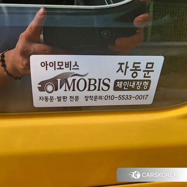 Hyundai The New Grand Starex id 3076047 из Кореи 11