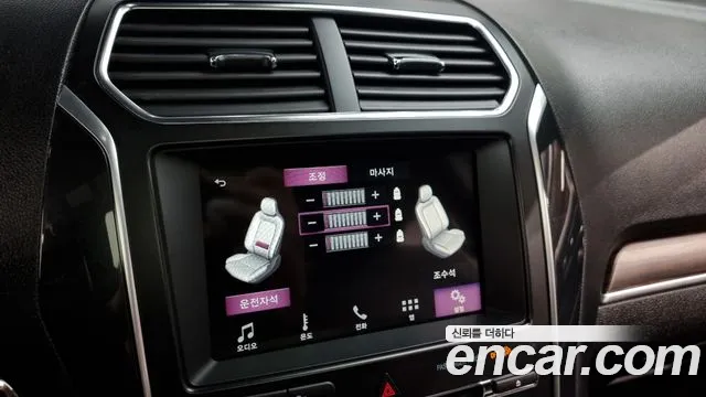 Ford Explorer id 2655004 из Кореи 16