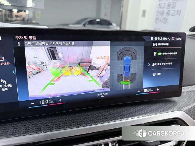 BMW 3 Series (G20) id 3953593 из Кореи 8