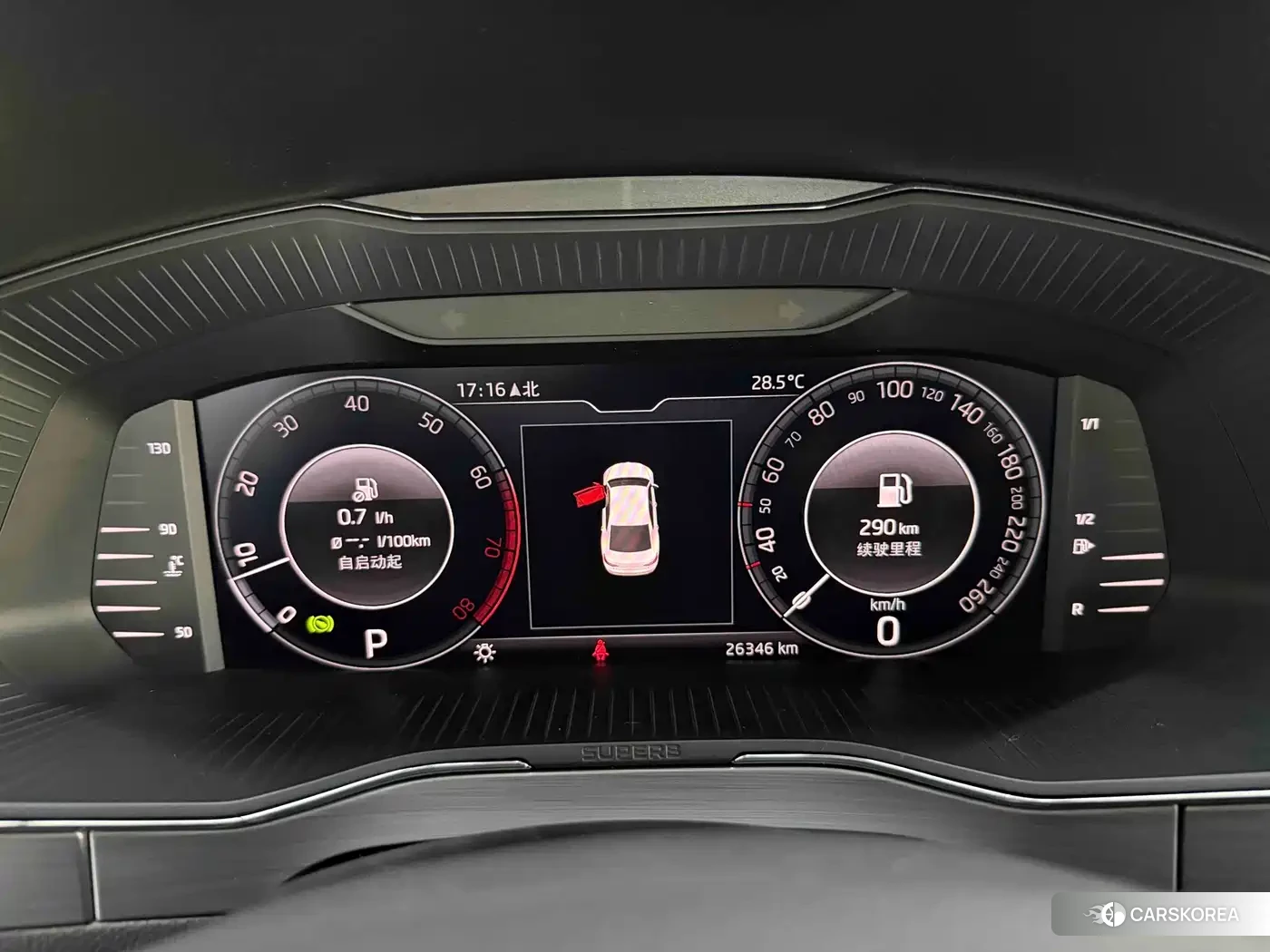 Skoda Superb id 4649295 из Китая 18