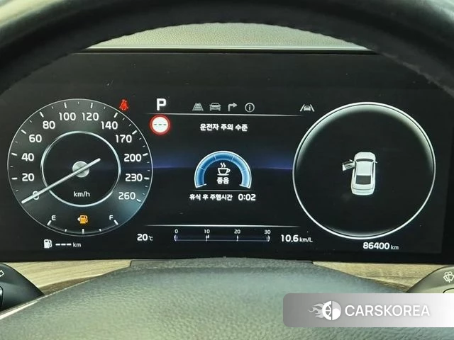 Kia K8 id 4406230 из Кореи 14