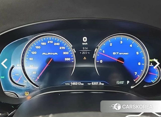 BMW 5 Series (G30) id 4367724 из Кореи 16