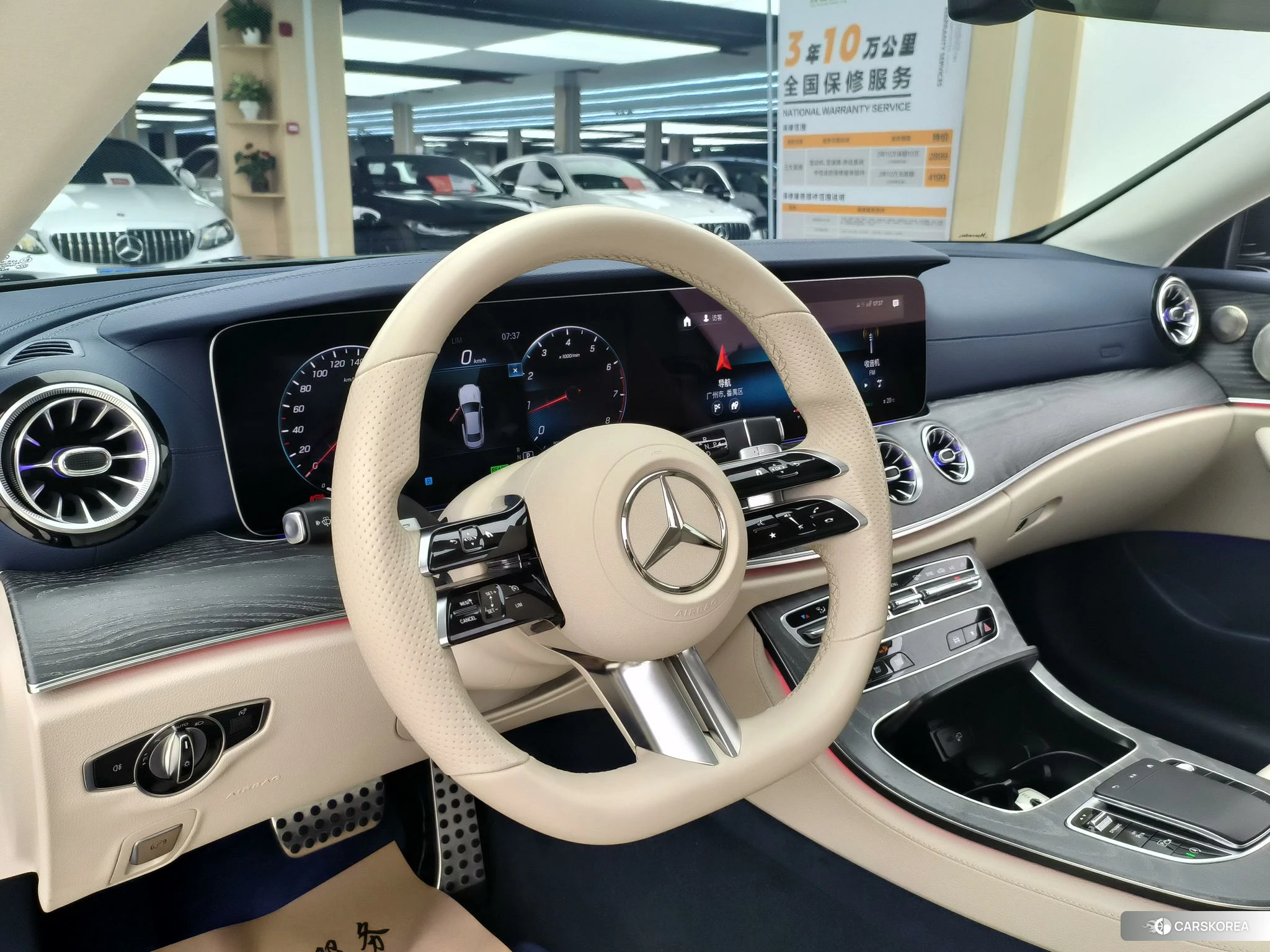Mercedes-Benz E-class (imported) id 4512894 из Китая 10