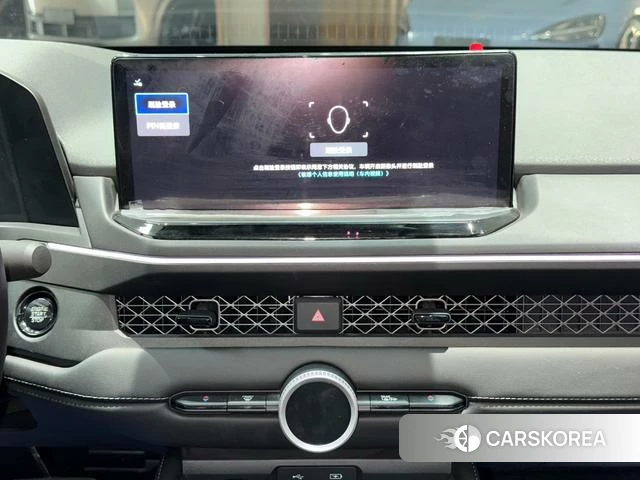 Honda Accord id 4276681 из Китая 29
