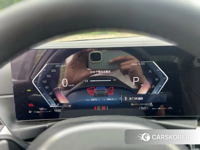BMW 3 series 2024 Серебристо-серый из Китая, фото 6