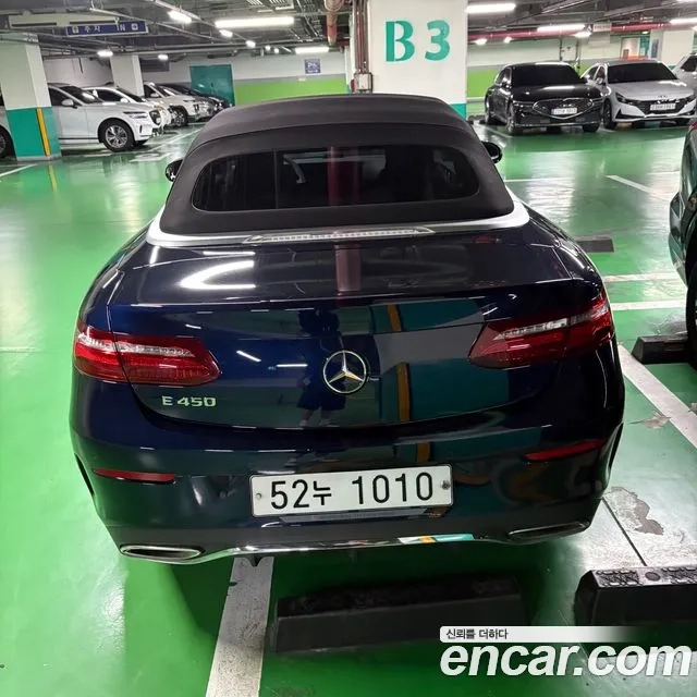 Mercedes-Benz E-Class W213 id 2899644 из Кореи 16