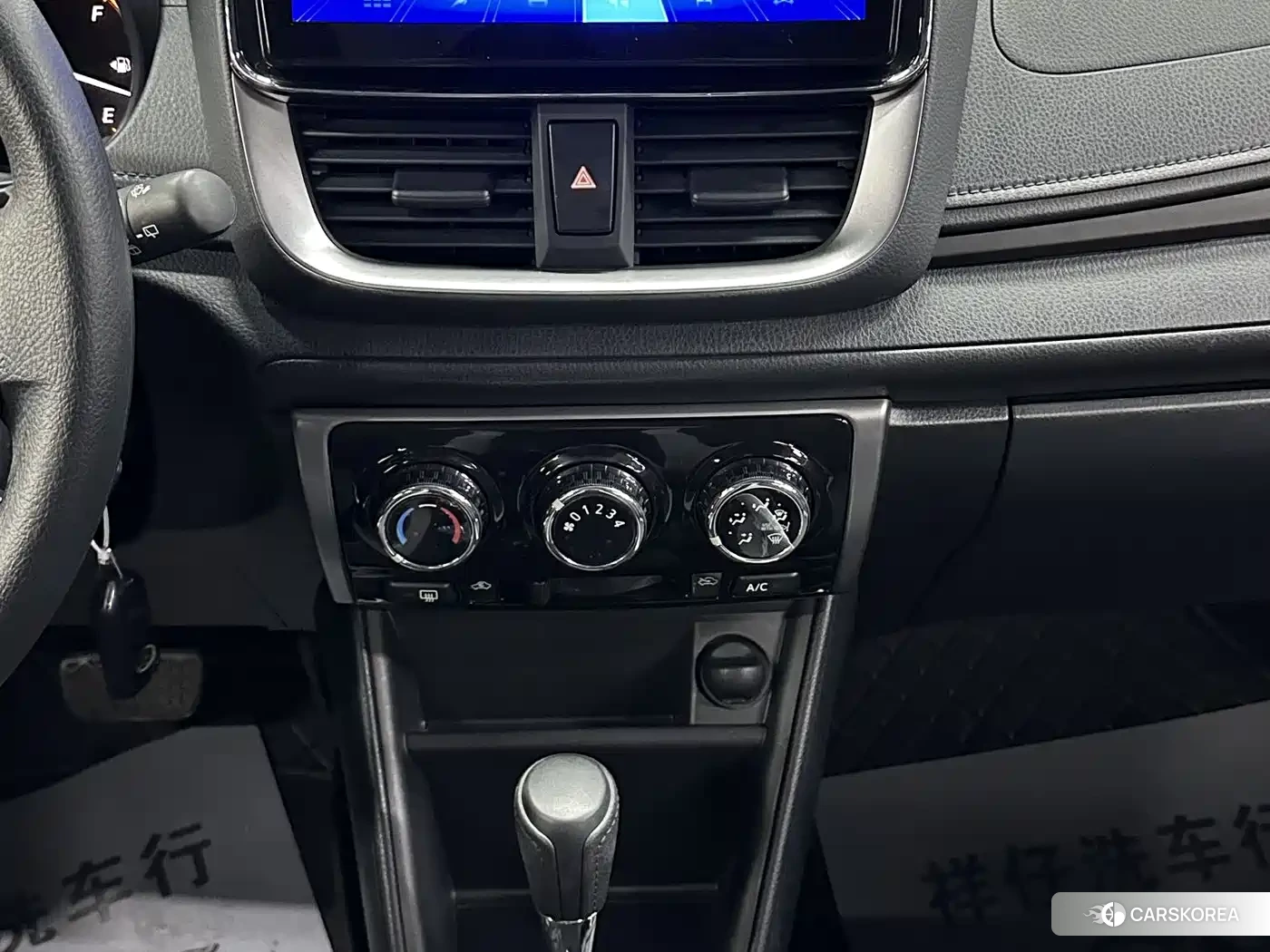 Toyota Yaris L id 4622426 из Китая 22