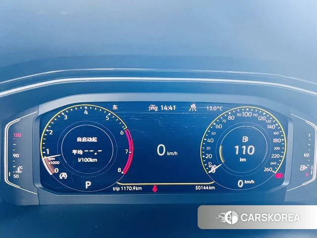 Volkswagen Exploring songs id 4260495 из Китая 23