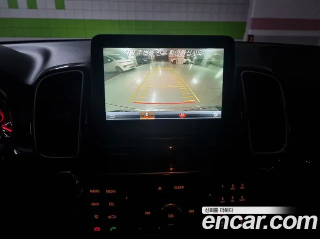 Mercedes-Benz GLE - Class W166 id 2791320 из Кореи 15