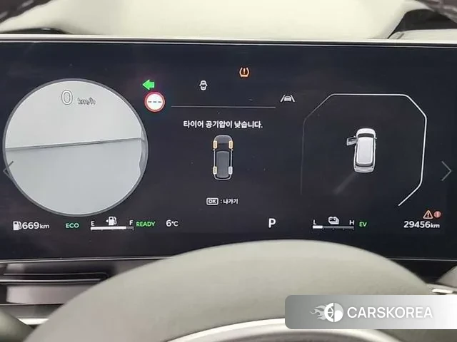 Kia The New Carnival 4th Generation id 3487210 из Кореи 15