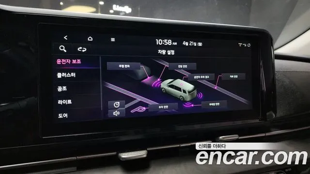 Kia Carnival 4th generation id 2646576 из Кореи 16