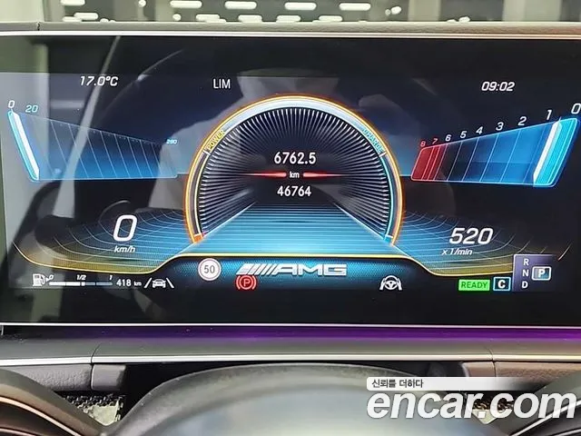 Mercedes-Benz GLE-Class W167 id 2704754 из Кореи 6