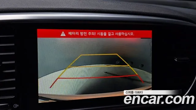 Kia Sportage The Bold id 2644952 из Кореи 16