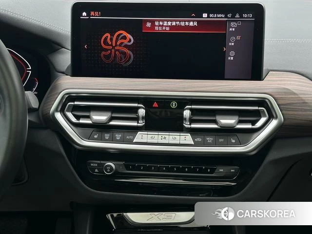 BMW X3 id 4299454 из Китая 8