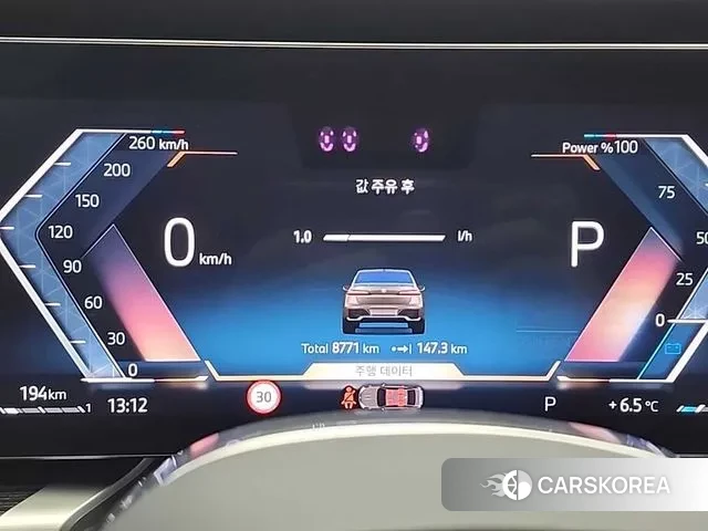 BMW 7 Series (G70) id 3549639 из Кореи 7