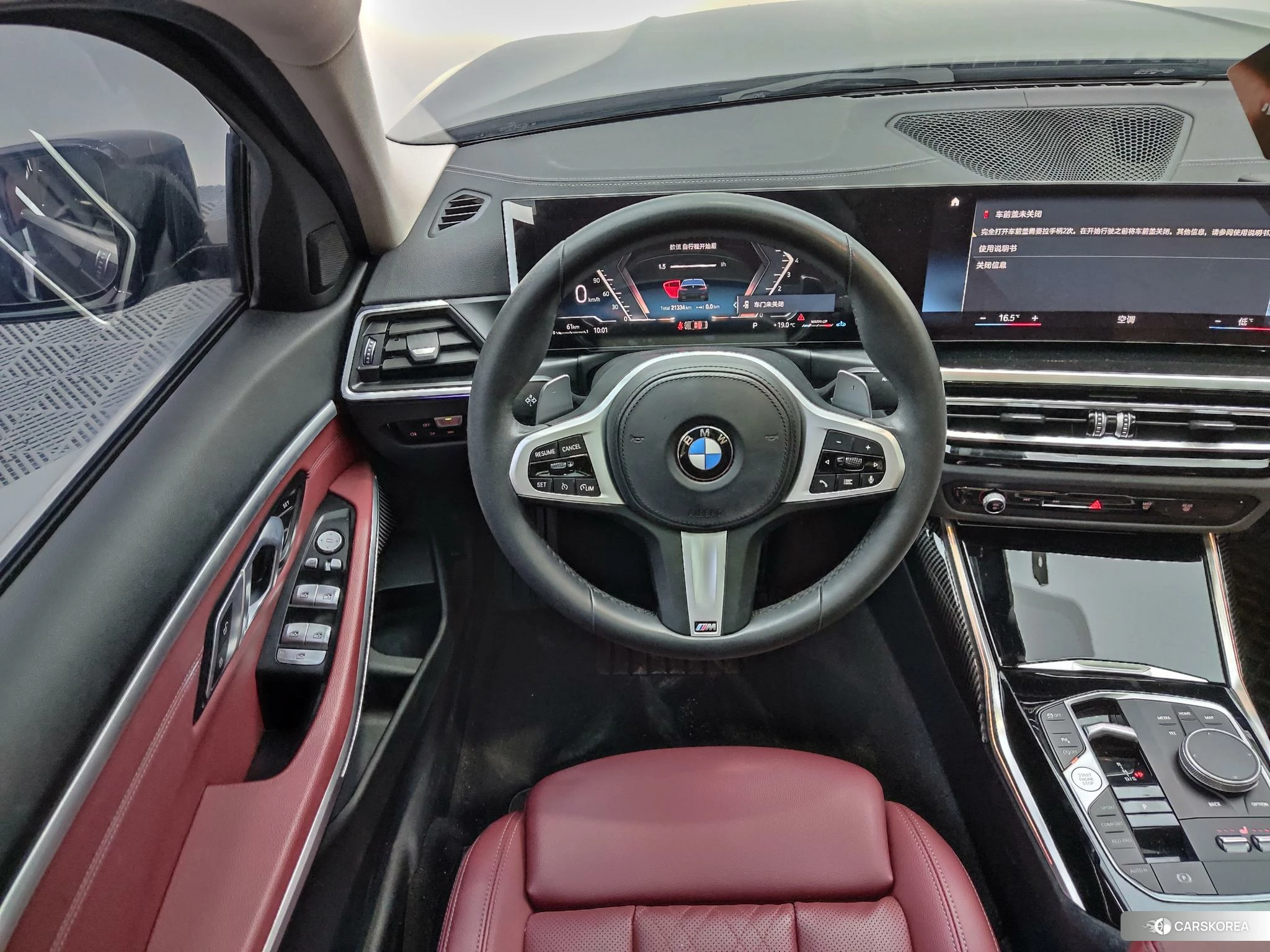 BMW 3 series id 4419484 из Китая 16