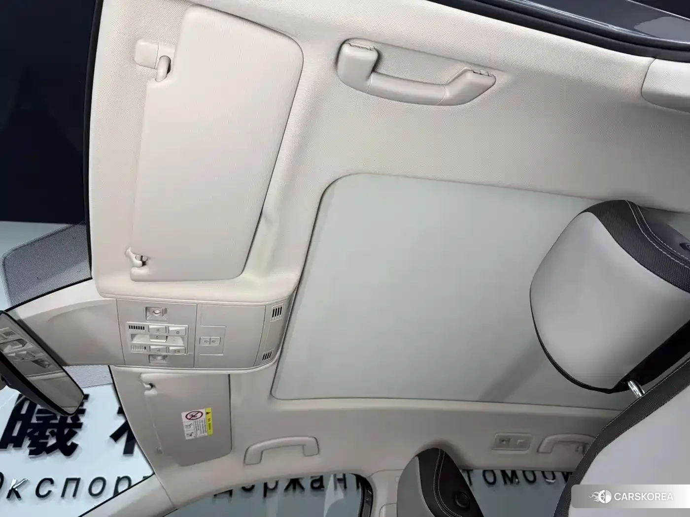 Volkswagen Tayron id 4674360 из Китая 17