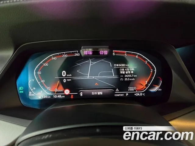 BMW X6 (G06) id 2951082 из Кореи 16