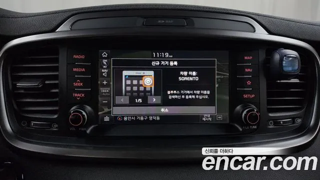 Kia The New Sorento id 2765592 из Кореи 16