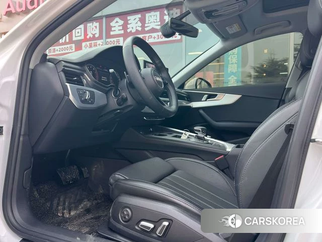 Audi A4L id 4213451 из Китая 7