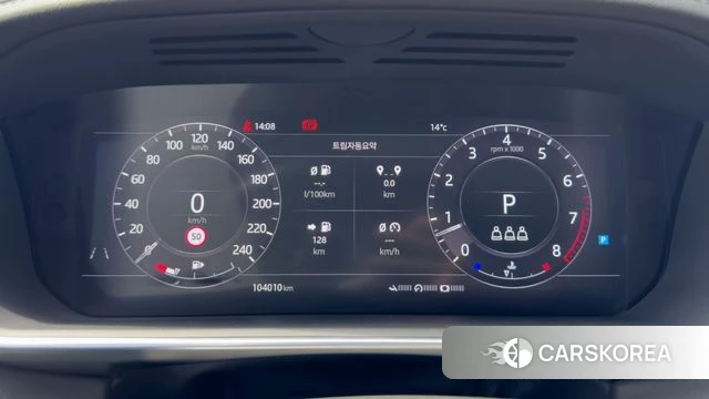 Land Rover Range Rover Sport 2nd Generation id 4225365 из Кореи 16