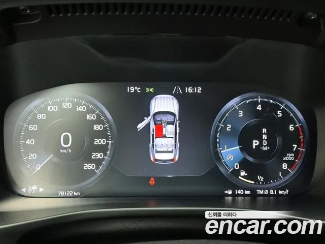 Volvo XC40 id 2678932 из Кореи 14