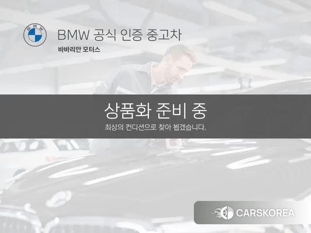 BMW X7 (G07) 2024 Черный из Кореи, фото 6