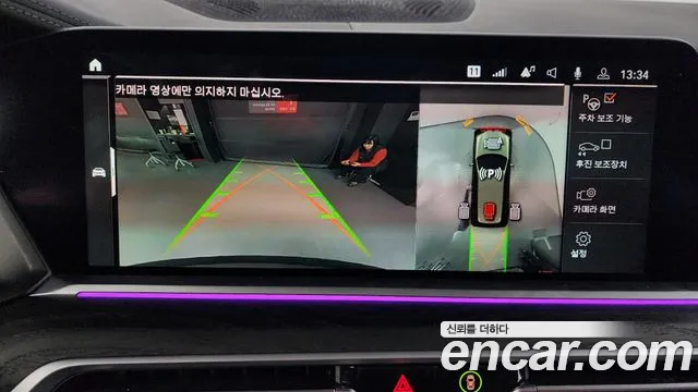 BMW X7 (G07) id 2612716 из Кореи 16