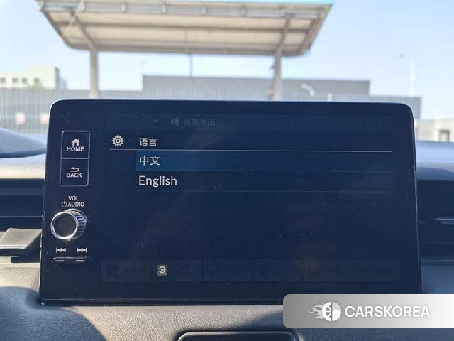 Honda XR-V id 4265017 из Китая 20