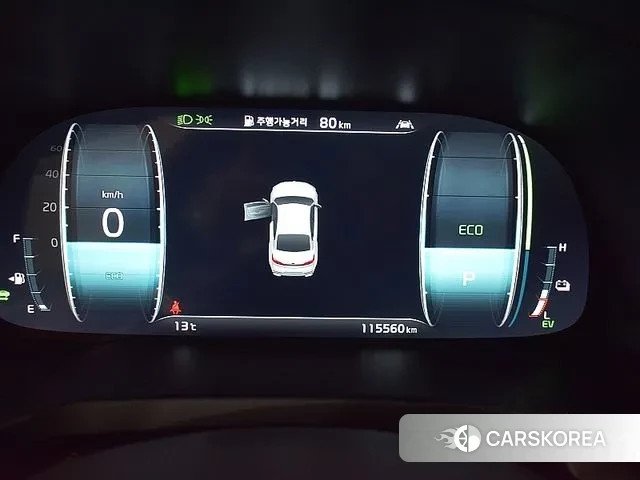 Kia K7 Premier Hybrid id 3788349 из Кореи 16