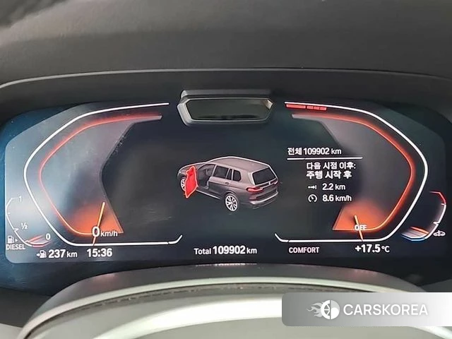 BMW X7 (G07) id 3890257 из Кореи 14