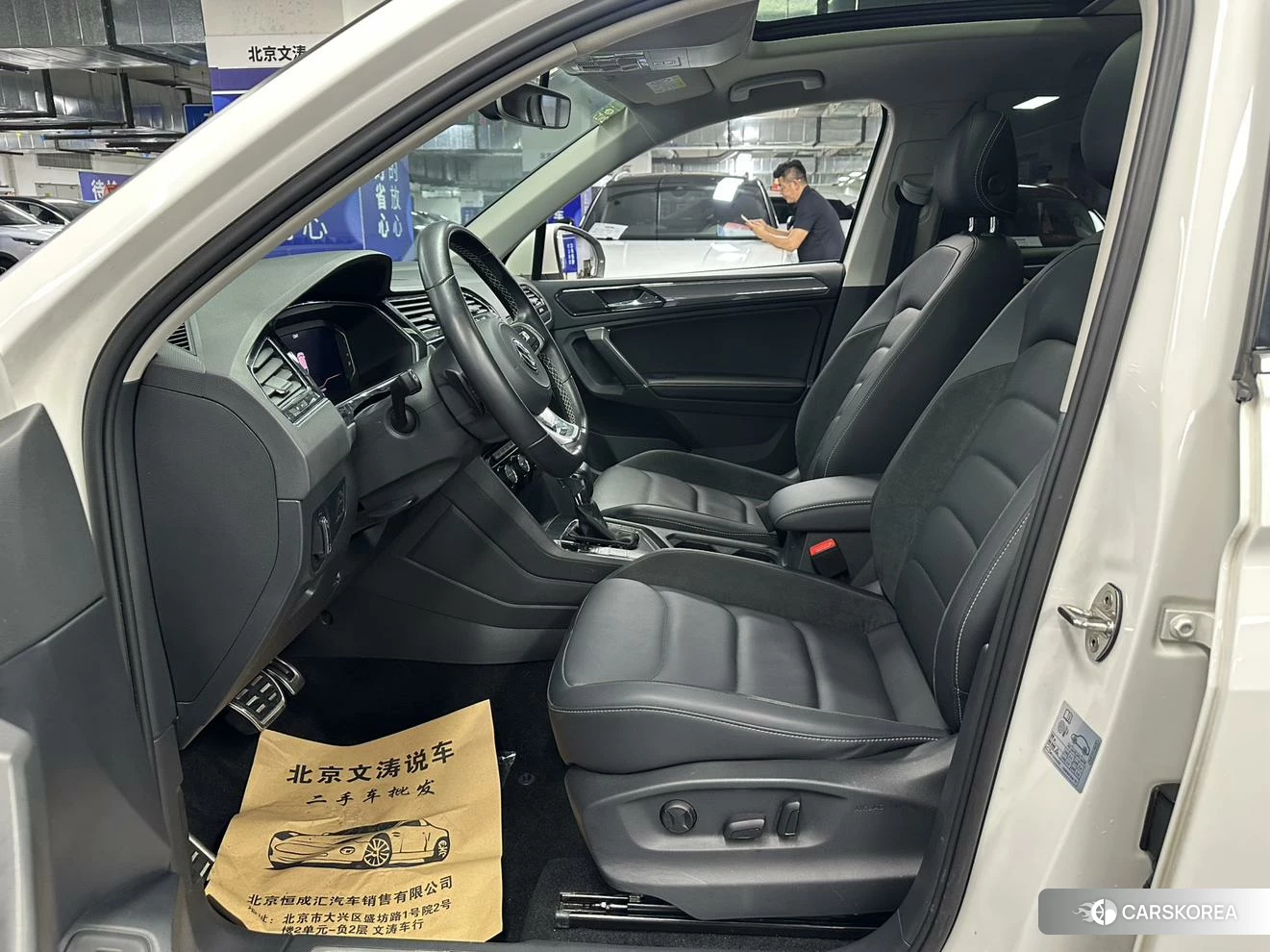 Volkswagen Tiguan L id 4441308 из Китая 10