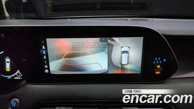 Hyundai Palisade id 2658997 из Кореи 16