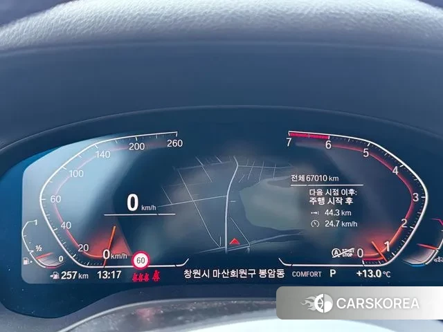 BMW X4 (G02) id 3416806 из Кореи 7