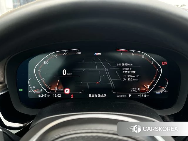 BMW 5 series id 4334791 из Китая 17