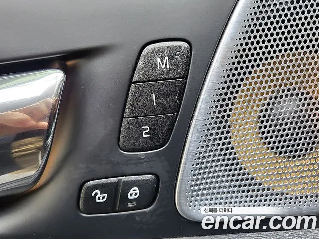 Volvo XC60 second Generation id 2660731 из Кореи 15