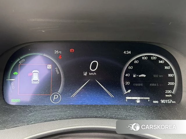 Toyota Crown Lufang id 4291004 из Китая 8