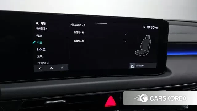 Kia The New K8 id 3398942 из Кореи 16